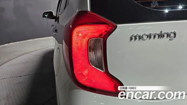 2020 Kia All New Morning (JA) Luxury Sold VIN KNAB3511BLT640749 – photo 26