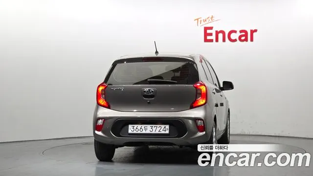 2020 Kia All New Morning (JA) Luxury Sold VIN KNAB3511BLT663630 – engine bay