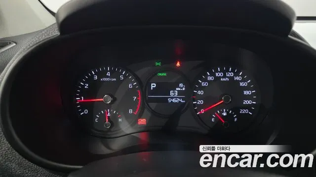 2020 Kia All New Morning (JA) Luxury Sold VIN KNAB3511BLT663630 – photo 20