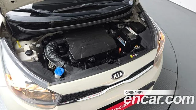2020 Kia All New Morning (JA) Luxury VIN KNAB3511BLT680206