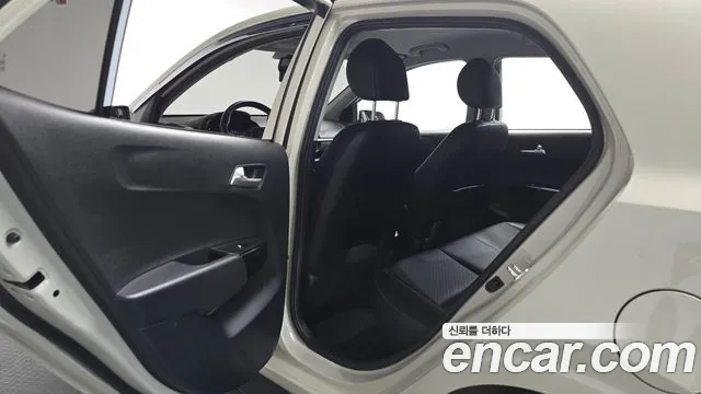 2020 Kia All New Morning (JA) Luxury Sold VIN KNAB3511BLT680206 – undercarriage 2020 Kia All New Morning (JA) Luxury Sold VIN KNAB3511BLT680206 – undercarriage