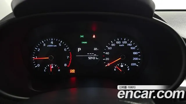 2020 Kia All New Morning (JA) Luxury Sold VIN KNAB3511BLT680206 – photo 12 2020 Kia All New Morning (JA) Luxury Sold VIN KNAB3511BLT680206 – photo 12