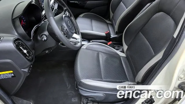 2020 Kia All New Morning (JA) Luxury Sold VIN KNAB3511BLT681089 – odometer reading