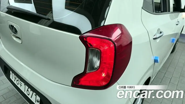 2020 Kia All New Morning (JA) Luxury Sold VIN KNAB3511BLT681089 – photo 15