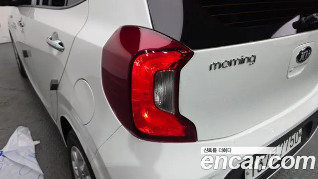 2020 Kia All New Morning (JA) Luxury Sold VIN KNAB3511BLT681971 – side profile