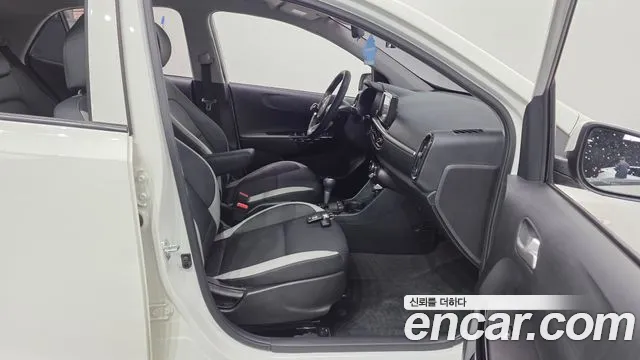 2020 Kia All New Morning (JA) Luxury Sold VIN KNAB3511BLT681971 – engine bay