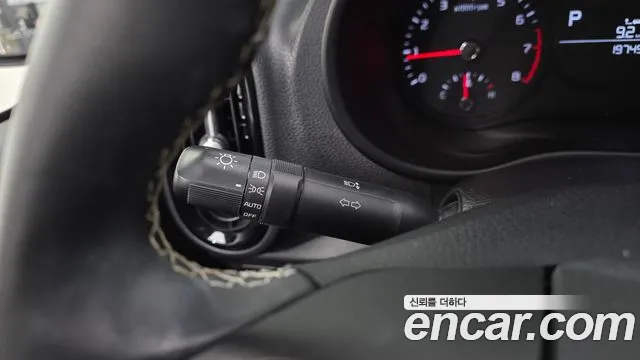 2020 Kia All New Morning (JA) Luxury Sold VIN KNAB3511BLT681971 – odometer reading