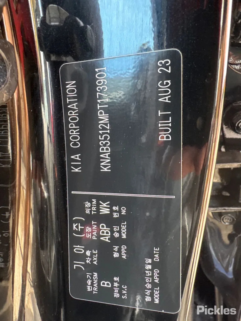 2023 Kia Picanto Damaged VIN KNAB3512MPT173901 – photo 35