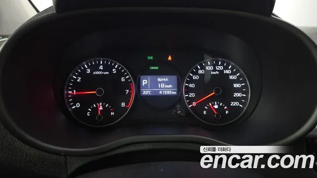 2019 Kia All New Morning (JA) LPi Luxury Sold VIN KNAB3513BKT461901 – photo 20