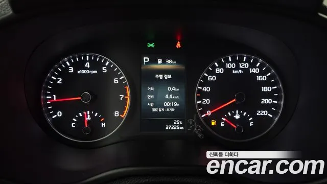 2021 Kia Morning Urban (JA) Signature Sold VIN KNAB3518BMT693746 – odometer reading
