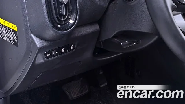 2021 Kia Morning Urban (JA) Signature Sold VIN KNAB3518BMT772061 – trunk area