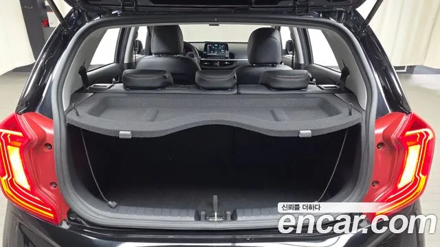 2022 Kia Morning Urban (JA) Signature Sold VIN KNAB3518BNT915185 – engine bay 2022 Kia Morning Urban (JA) Signature Sold VIN KNAB3518BNT915185 – engine bay