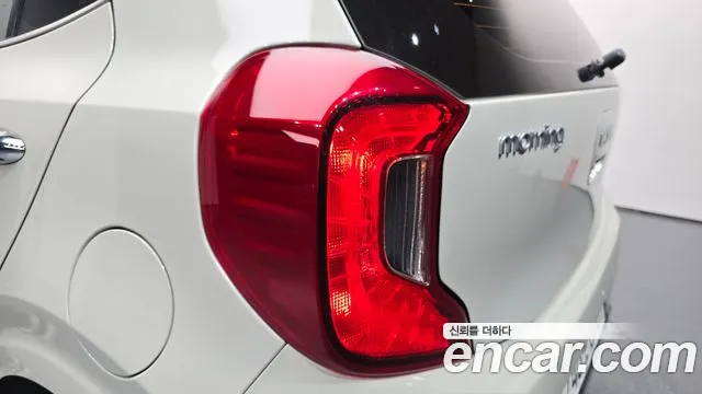 2023 Kia Morning Urban (JA) Signature VIN KNAB3518BPT051543