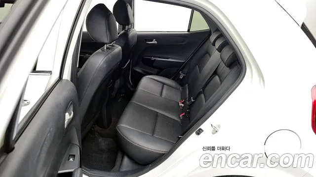 2023 Kia Morning Urban (JA) Signature Sold VIN KNAB3518BPT060226 – engine bay