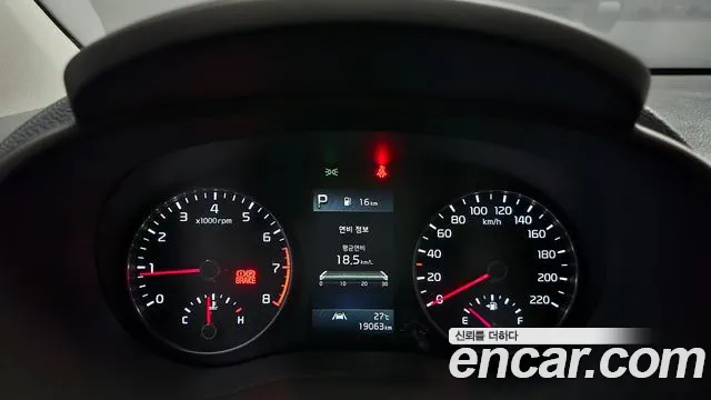 2023 Kia Morning Urban (JA) Signature Sold VIN KNAB3518BPT123180 – exterior detail