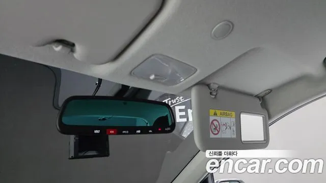2023 Kia Morning Urban (JA) Signature Sold VIN KNAB3518BPT133154 – engine bay 2023 Kia Morning Urban (JA) Signature Sold VIN KNAB3518BPT133154 – engine bay
