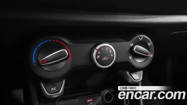 2023 Kia Morning Urban (JA) Signature Sold VIN KNAB3518BPT146251 – engine bay