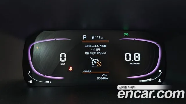 2024 Kia The New Morning (JA) Signiture Sold VIN KNAB3518BRT179208 – rear exterior