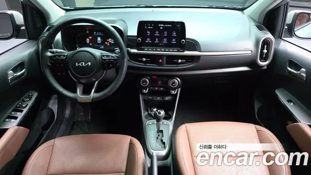 2024 Kia The New Morning (JA) Signiture Sold VIN KNAB3518BRT182918 – trunk area