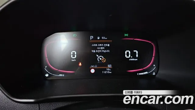 2025 Kia The New Morning (JA) Signiture Sold VIN KNAB3518BST288271 – exterior detail