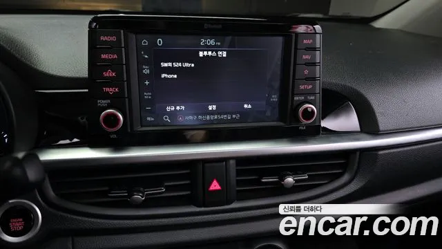 2019 Kia All New Morning (JA) Prestige Sold VIN KNAB5511BKT508032 – undercarriage