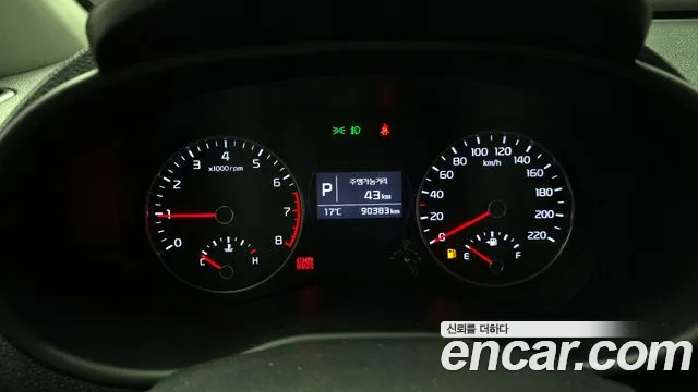 2019 Kia All New Morning (JA) Prestige Sold VIN KNAB5511BKT514476 – photo 19