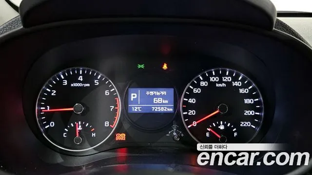 2019 Kia All New Morning (JA) Prestige Sold VIN KNAB5511BKT530900 – rear exterior 2019 Kia All New Morning (JA) Prestige Sold VIN KNAB5511BKT530900 – rear exterior
