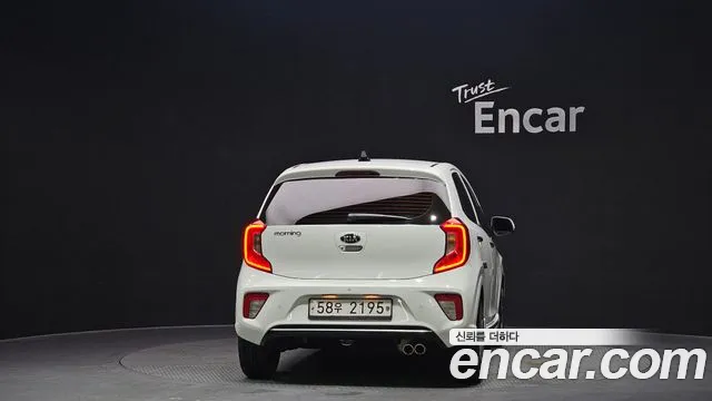2020 Kia All New Morning (JA) Prestige Sold VIN KNAB5511BLT537226 – undercarriage