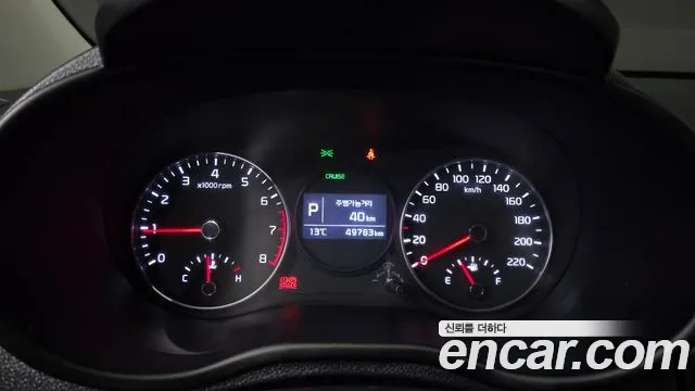2019 Kia All New Morning (Ja) Turbo Prestige Sold VIN KNAB5516BKT484777 – front exterior