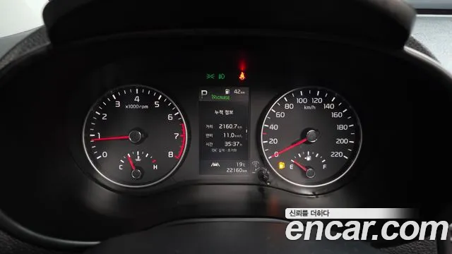 2021 Kia Morning Urban (JA) Signature Sold VIN KNAB5518BMT689405 – dashboard