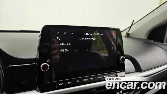 2021 Kia Morning Urban (JA) Signature Sold VIN KNAB5518BMT696614 – photo 25