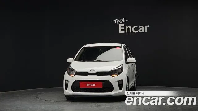 2017 Kia All New Morning (JA) Trendy Sold VIN KNAB6511BHT177964 – engine bay 2017 Kia All New Morning (JA) Trendy Sold VIN KNAB6511BHT177964 – engine bay