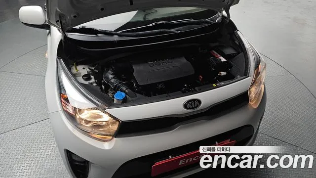 2017 Kia All New Morning (JA) Trendy Sold VIN KNAB6511BHT177964 – trunk area 2017 Kia All New Morning (JA) Trendy Sold VIN KNAB6511BHT177964 – trunk area