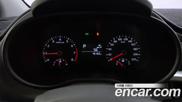 2019 Kia All New Morning (JA) Trendy Sold VIN KNAB6511BKT498561 – engine bay 2019 Kia All New Morning (JA) Trendy Sold VIN KNAB6511BKT498561 – engine bay