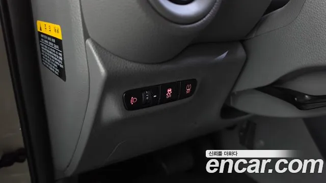 2019 Kia All New Morning (JA) Trendy Sold VIN KNAB6511BKT498561 – undercarriage 2019 Kia All New Morning (JA) Trendy Sold VIN KNAB6511BKT498561 – undercarriage