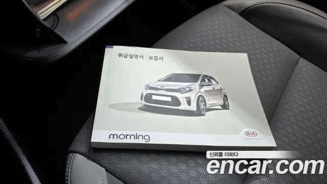 2019 Kia All New Morning (JA) Trendy Sold VIN KNAB6511BKT498561 – photo 27 2019 Kia All New Morning (JA) Trendy Sold VIN KNAB6511BKT498561 – photo 27