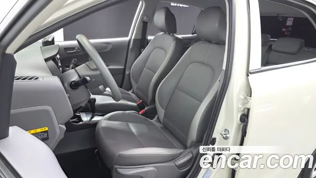 2020 Kia All New Morning (JA) Trendy Sold VIN KNAB6511BLT543166 – undercarriage 2020 Kia All New Morning (JA) Trendy Sold VIN KNAB6511BLT543166 – undercarriage