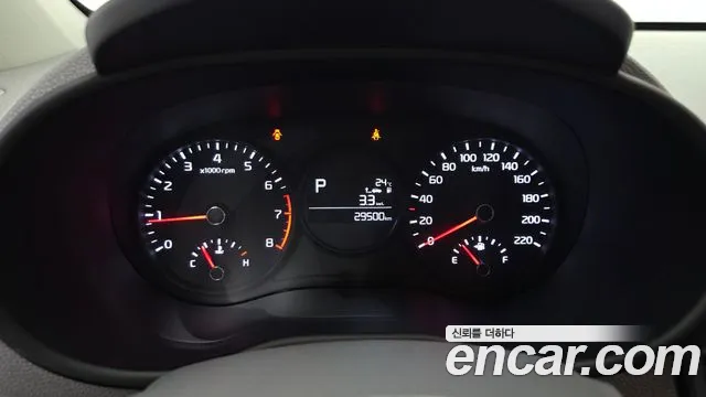 2020 Kia All New Morning (JA) Trendy Sold VIN KNAB6511BLT543166 – photo 29 2020 Kia All New Morning (JA) Trendy Sold VIN KNAB6511BLT543166 – photo 29