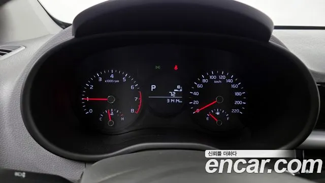 2020 Kia All New Morning (JA) Trendy Sold VIN KNAB6511BLT614655 – photo 14 2020 Kia All New Morning (JA) Trendy Sold VIN KNAB6511BLT614655 – photo 14