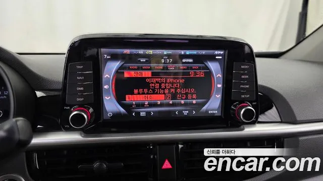 2020 Kia All New Morning (JA) Trendy Sold VIN KNAB6511BLT660800 – odometer reading