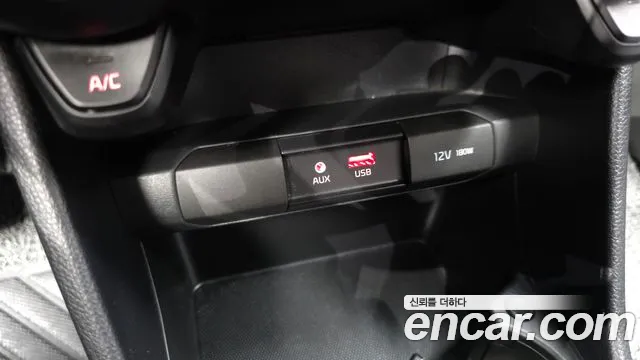 2019 Kia All New Morning (JA) LPi Deluxe Sold VIN KNAB6513BKT492286 – photo 14