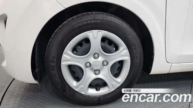 2019 Kia All New Morning (JA) LPi Deluxe VIN KNAB6513BKT494717