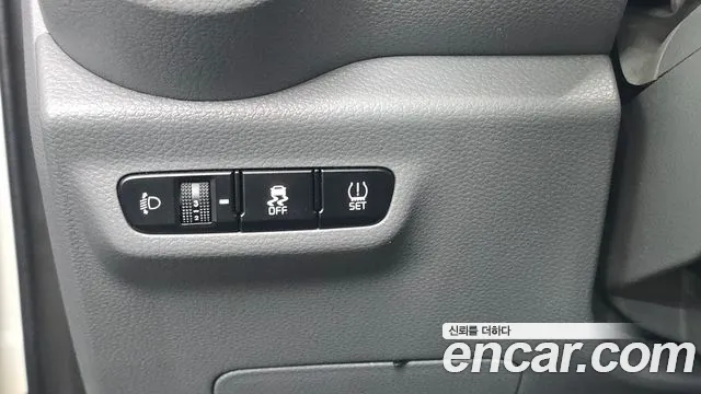 2019 Kia All New Morning (JA) LPi Deluxe Sold VIN KNAB6513BKT496309 – engine bay