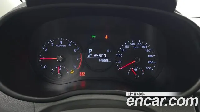 2019 Kia All New Morning (JA) LPi Deluxe Sold VIN KNAB6513BKT496309 – photo 26