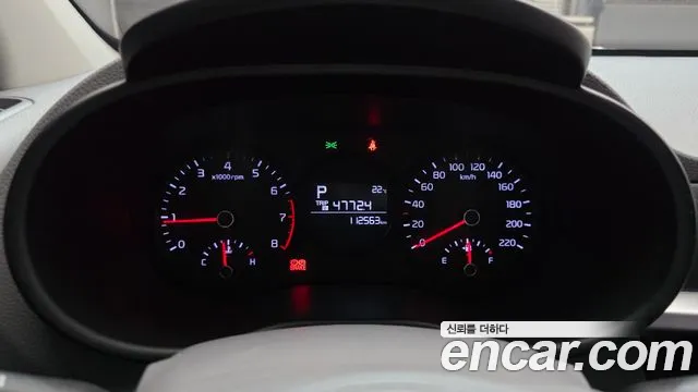 2020 Kia All New Morning (JA) LPi Deluxe Sold VIN KNAB6513BLT620096 – engine bay