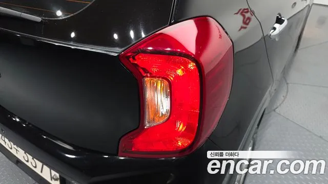2021 Kia Morning Urban (JA) Prestige VIN KNAB6518BMT717639
