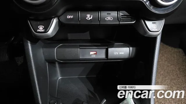 2021 Kia Morning Urban (JA) Prestige Sold VIN KNAB6518BMT719741 – trunk area 2021 Kia Morning Urban (JA) Prestige Sold VIN KNAB6518BMT719741 – trunk area