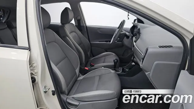 2021 Kia Morning Urban (JA) Prestige Sold VIN KNAB6518BMT727714 – trunk area