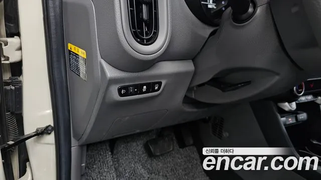 2021 Kia Morning Urban (JA) Prestige Sold VIN KNAB6518BMT739505 – engine bay