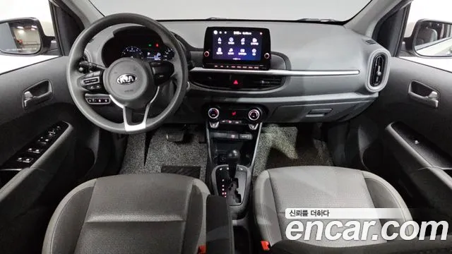2021 Kia Morning Urban (JA) Prestige Sold VIN KNAB6518BMT739505 – trunk area